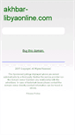 Mobile Screenshot of akhbar-libyaonline.com